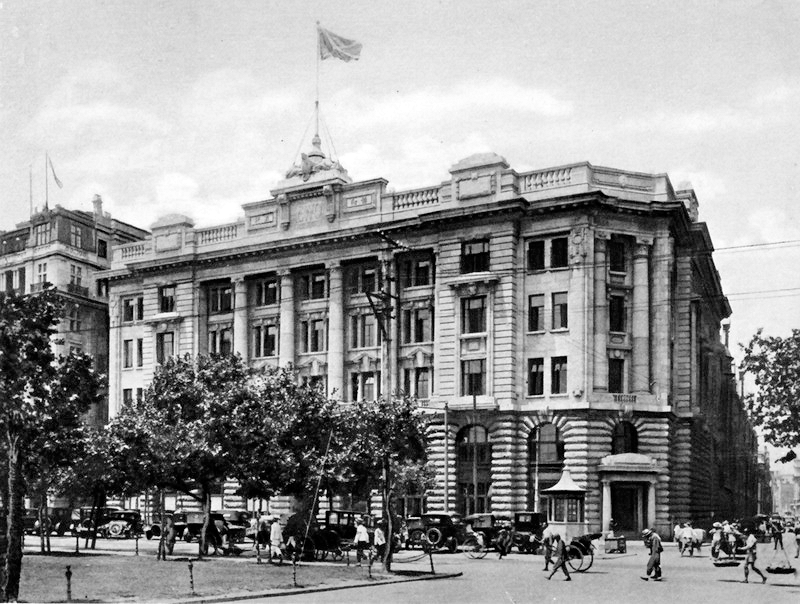 Jardine Matheson Company, Shanghai, China